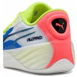 Puma All-pro Nitro sarena | shoptok.hr