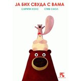 Kreativni Centar Ja bih svuda s vama | Eponuda.com