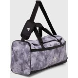 Adidas LIN DUF M GFX U, torba, multikolor IX6807 | ePonuda.com