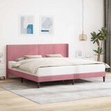  Krevetna konstrukcija Ružičasta 200 x 200 cm Baršun | shoptok.hr
