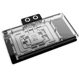 ALPHACOOL 10270 computer cooling system part /accessory Backplate Cijene