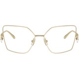Jimmy_Choo Naočare JC 2005B 3006 Cene