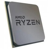AMD Ryzen 7 5700 8 cores do 4.6GHz (100-100000743SBX) procesor | Eponuda.com