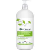 Family Moisturising Body Lotion - 500 ml | shoptok.hr
