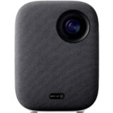 Xiaomi Mi Smart Projector 2 | Eponuda.ba
