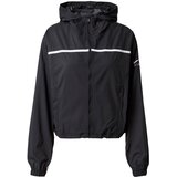 Nike Športna jakna črna / bela | Shoptok.si