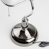  Brilagi - Stona lampa BANK OFFICE 1xE27/60W/230V crna/srebrna/bela | Eponuda.com