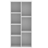  Regal za knjige bijeli 50x25x105 cm konstruirano drvo | Eponuda.com