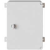  Upravljački ormar Siva 32 x 13 x 33 cm ABS plastika | shoptok.hr