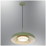 Opviq luster Petiti 1432-1A-07, LED 20 W, crni Cene