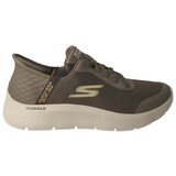 Skechers Nizke superge - Kostanjeva Cene