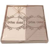 Dekordom Kuhinjska krpa WAFFLE SET BOX 2/1 40x60 - Srećna Slava Cene