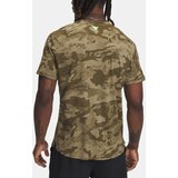 Under Armour Men's T-shirt Pjt Rck IsoChill SS - Men's | Eponuda.ba