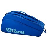 Wilson Ultra V5 Tour sarena Cijene