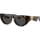 Burberry Naočare za sunce BE 4422U 410687 Cene