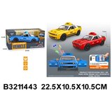  Auto 144307k Cene