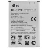  baterija za lg G4 / H810 / H819 / LS991, VS986, originalna, 3000 mah Cene