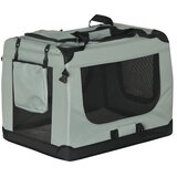 Rebel ANIMALS Sklopiva torba transporter za pse i mačke siva XXL 90x61x65cm RA-1305 | Eponuda.com