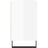  Kupaonski ormarić sjajni bijeli 80x33x60 cm konstruirano drvo | shoptok.hr