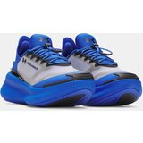 Under Armour Children's shoes UA GS Nova-BLU - unisex | Shoptok.si