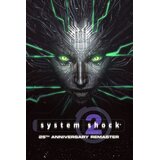 Steam system shock 2: 25th anniversary remaster key (pc) europe | Eponuda.com