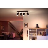 Philips Reflektor GU10, 6 W Fugato – | shoptok.hr