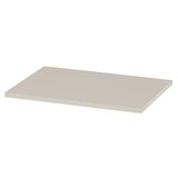 Cersanit S1015-018 - Gornja ploča za ormariće za umivaonik TIRSO 60x45 cm bež | Eponuda.com