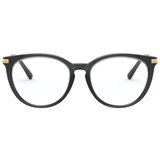 Michael Kors Quintana Naočare MK 4074 3332 Cene