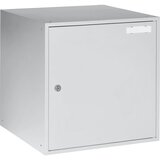 eurokraft basic Omarica kocka s ključavnico, VxŠxG 450 x 450 x 450 mm, korpus svetlo siv / vrata svetlo siva | Shoptok.si