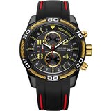 Megir LA-38555 - Crna / Zlatna KP38555 | Eponuda.ba