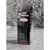Lovetoy Masturbator- Anus BM 900T27N1 | ePonuda.com