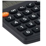  KALKULATOR KOMERCIJALNI 8MJESTA ELEVEN SLD-200NR CRNI | Shoptok.si
