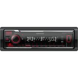 Kenwood KMMBT408DAB | Shoptok.si