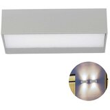  LED spoljašnje zidno svetlo LED/9W/230V 6400K IP65 | Eponuda.com