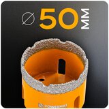  Dijamantna pila za rupe za gresen pločice PM-DWK-50M14M | shoptok.hr