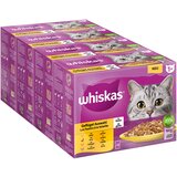 Whiskas 1+ svježe vrećice 96 x 85 g - 1+ Izbor peradi u želeu (96 x 85 g) Cijene
