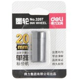  KETRIDŽ ZA APARAT ZA CENE DELI 20mm 3207 | Eponuda.com