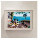 WALLXPERT PZL_042_500 multicolor puzzle | Eponuda.com