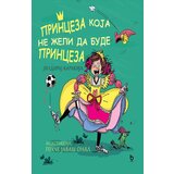 Blum izdavaštvo Jildiraj Karakija - Princeza koja ne želi da bude princeza | Eponuda.com