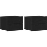  Noćni ormar 2 pcs Crni hrast 40 x 30 x 30 cm Konstruirano drvo | Eponuda.ba