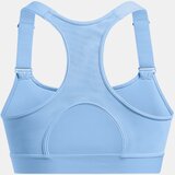 Under Armour Women's UA HeatGear High Bra - Women | Shoptok.si