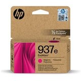 HP Tinta 4S6W7NE | shoptok.hr