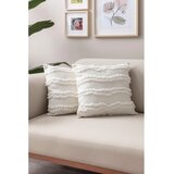 Mioli Decor Ukrasne jastučnice u setu 2 kom 43x43 cm – | shoptok.hr