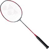 Yonex Reket za badminton, Ljubičasta | Eponuda.com