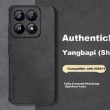  Shangsu Maska za mobilni telefon vivo iQOO 15, Crna | Eponuda.com