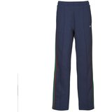 Lacoste XF1647-166 sarena Cijene