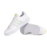 Adidas Grand Court Bijela | shoptok.hr