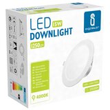 Aigostar Ugradno LED svetlo LED/15W/230V 4000K IP44 prečnik 14,5 cm belo | Eponuda.com