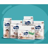 Moony natural pelene | ePonuda.com