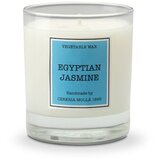 Shumee Sveča CM-Santiago 230gr. Egiptovski jasmin, (21398684) Cene
